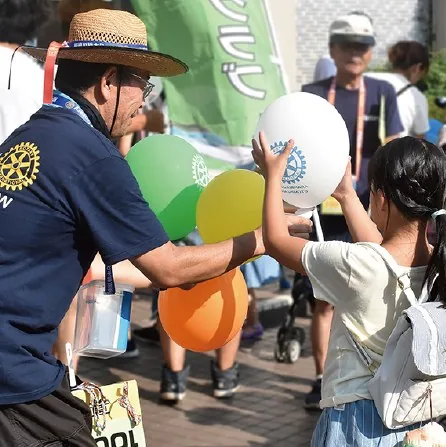 ロータリー友の会のウェブサイト